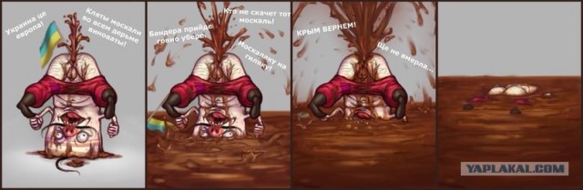 Игорь Иванович Стрелков