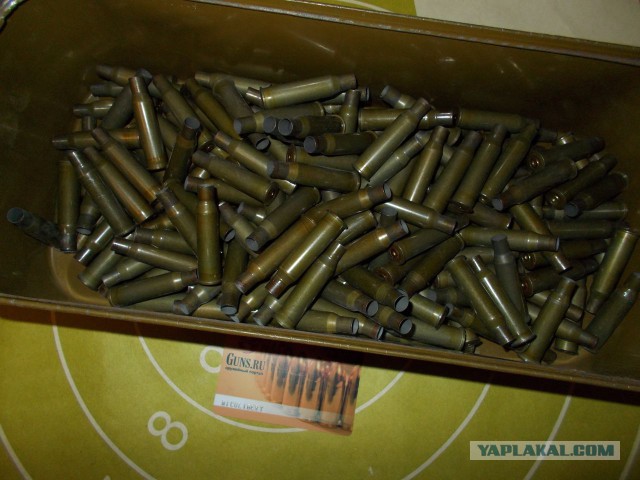 Плюсомет со шпалометом