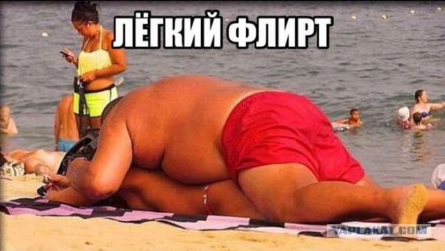 Главное - задний план