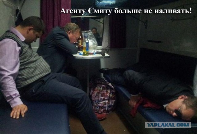 Картинки с инета.