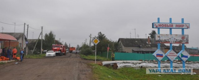 23 места в России с очень странными названиями