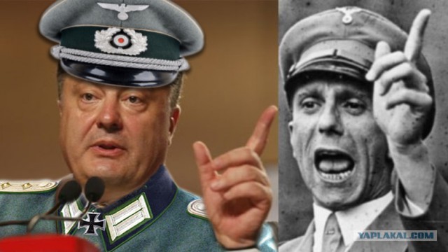 Слезы украинского презедента