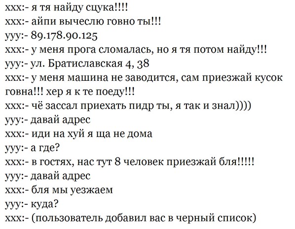 Картинок пачка