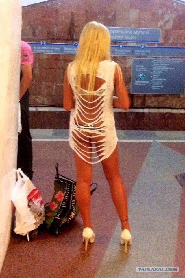 Спинное декольте