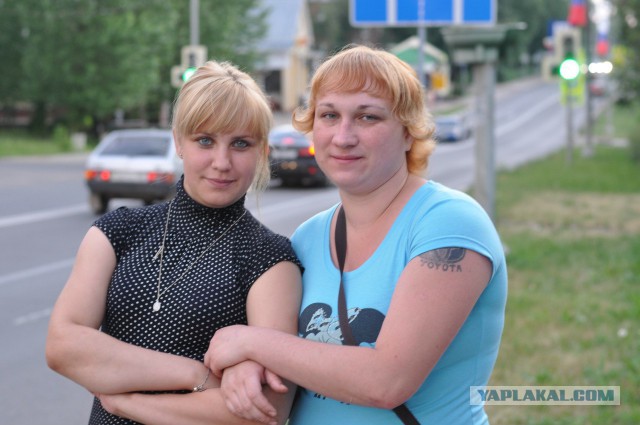 Очередная...