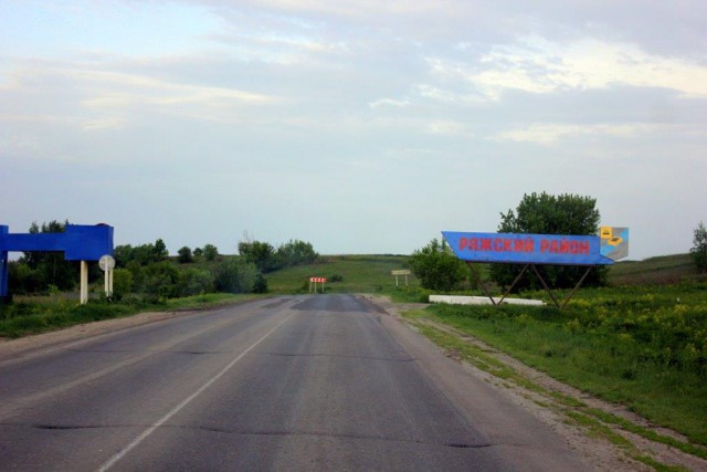 Майский день из жизни насанкциизабивателей!