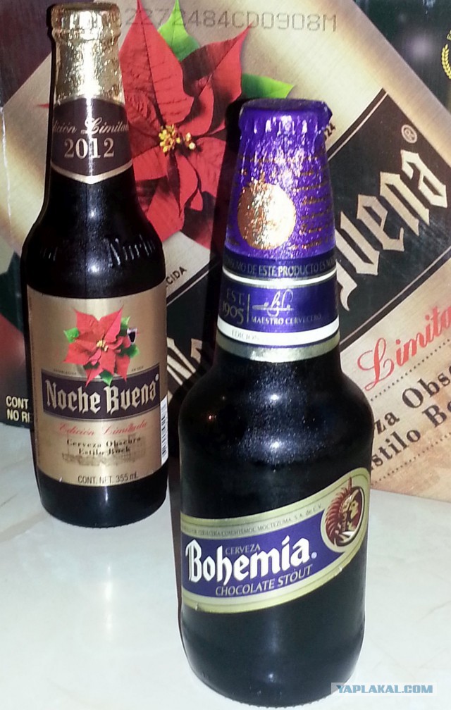 Пост обожания пива