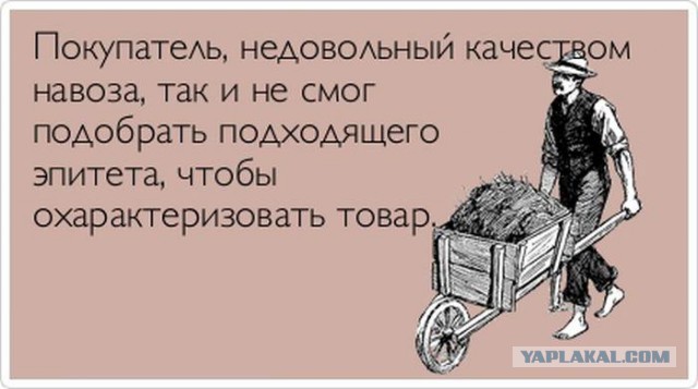 Картинки с буквами - 13