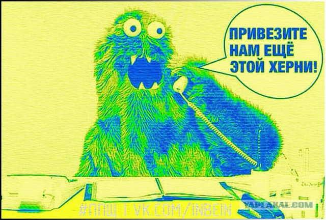 Неожиданное в программировании.