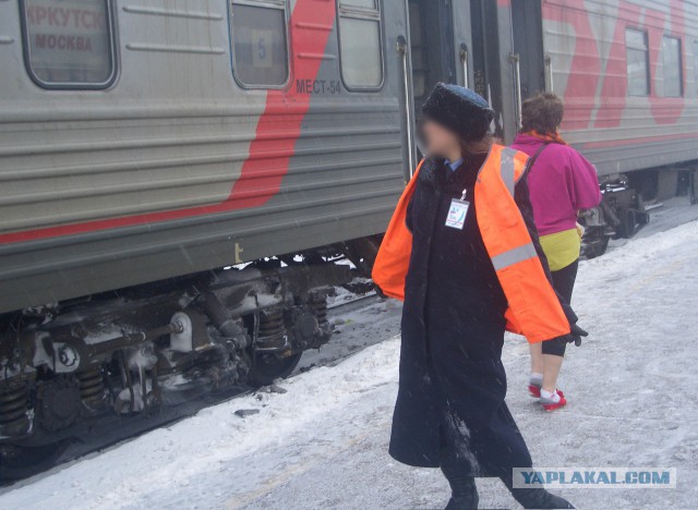 Ужасы РЖД: четыре часа в уральском плацкарте