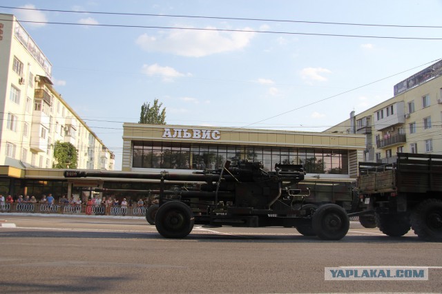 День Независимости Приднестровья
