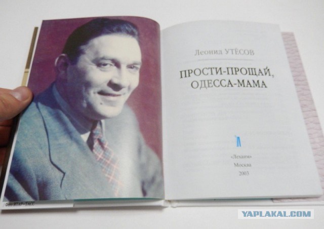 В Одессе памятник Ленину превратился в Вейдера