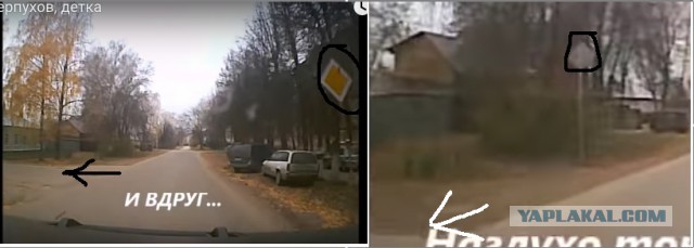 Это Серпухов, детка