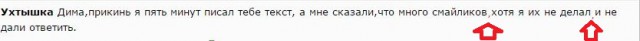 Wargaming 29