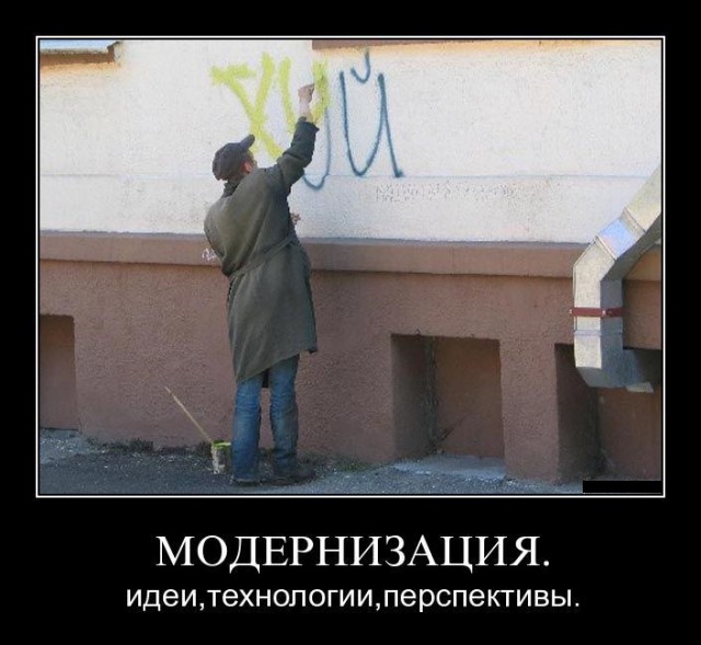 картинки на выходные