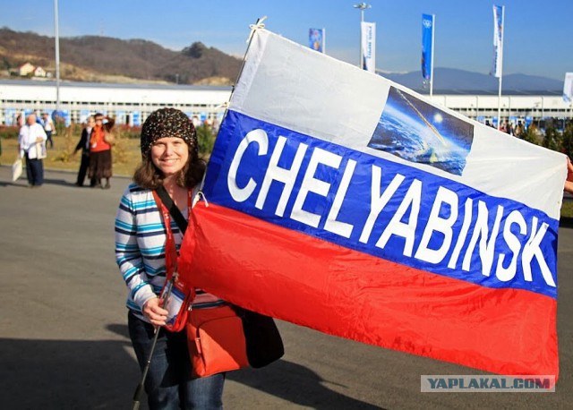 Одна в русском лесу