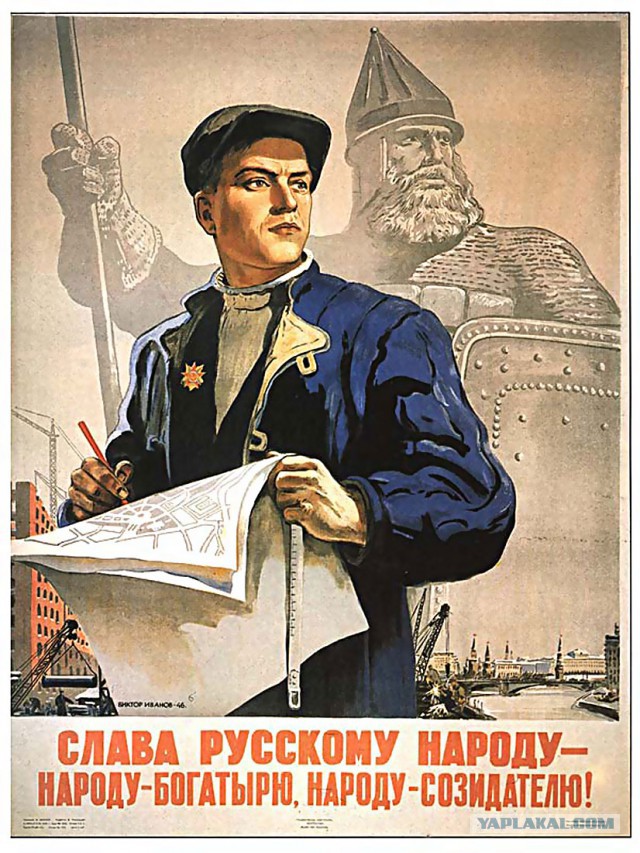 Вспоминаем СССР: мифы и правда