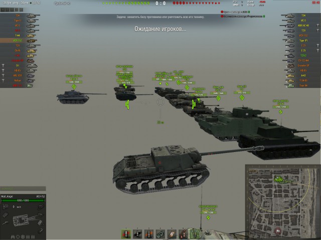 Wargaming 31