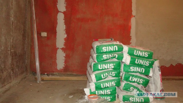 Ремонт квартиры, 2014 год