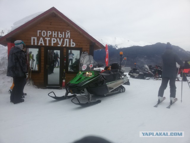 Поездка на Роза Хутор