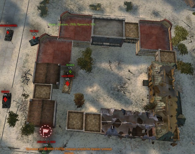 Wargaming 33