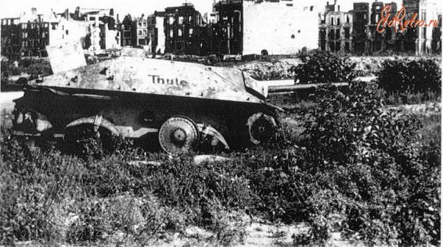Модернизация «Королевского Тигра», 1945 год