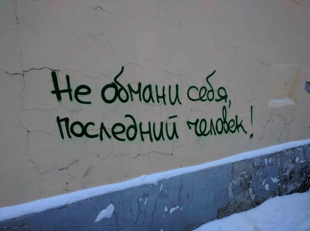 Хэппи нью Ира!