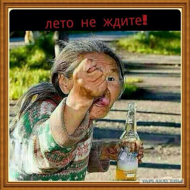 Забавные комментарии, шутки и фразы из этих ваших интернетов