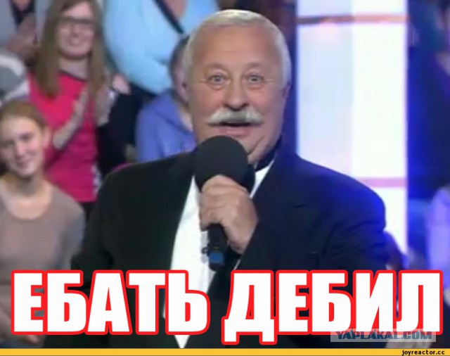 Испугал кота