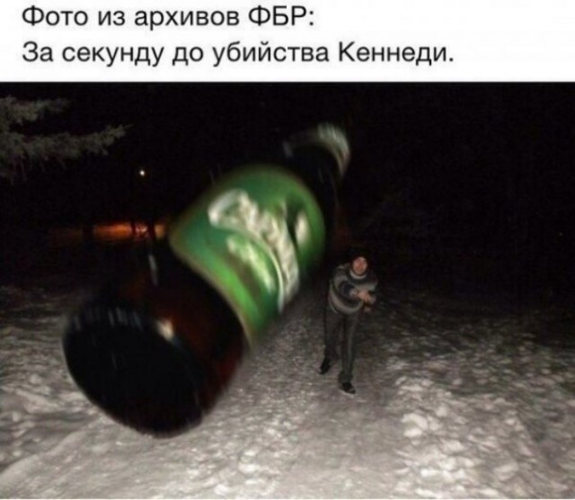 Приколы в стиле "регресс"