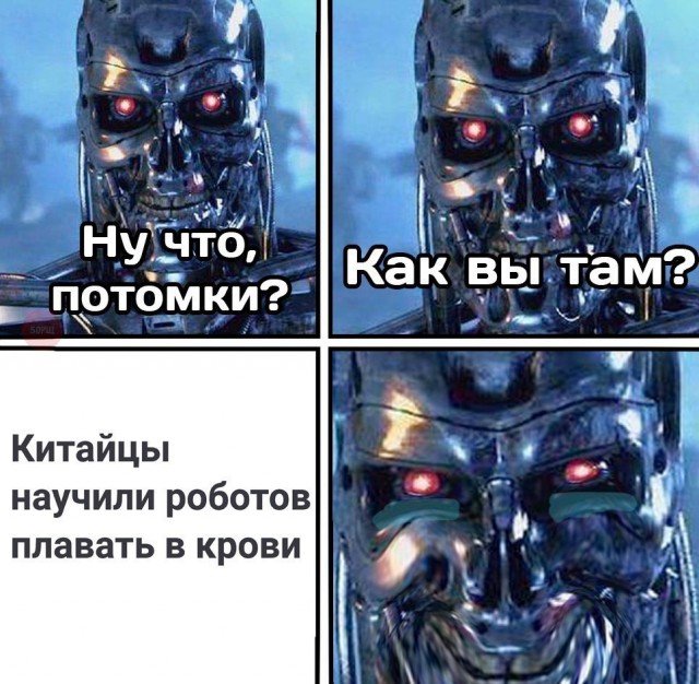 Смешные и не очень картинки из этих ваших интернетов
