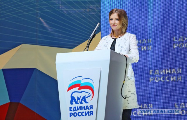 Адвокат Учителя готов добиваться лишения Поклонской депутатских полномочий
