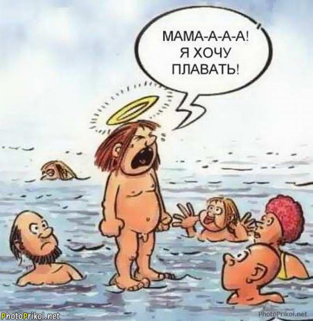 Неприятные факты о бассейнах