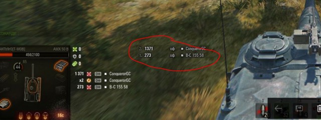Wargaming 50! Пыщ пыщ, пробил! Урааа!