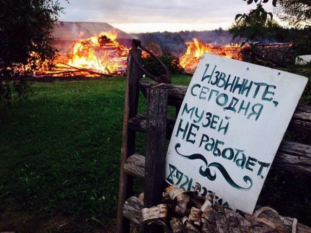 Приколы в стиле "регресс"