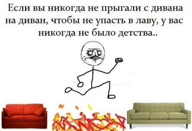 Будет чего-то из сетей