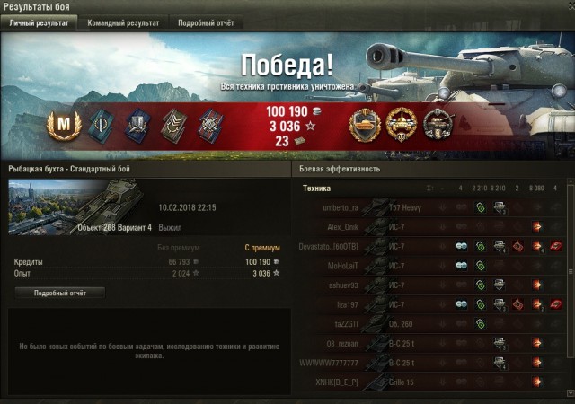 Wargaming 51
