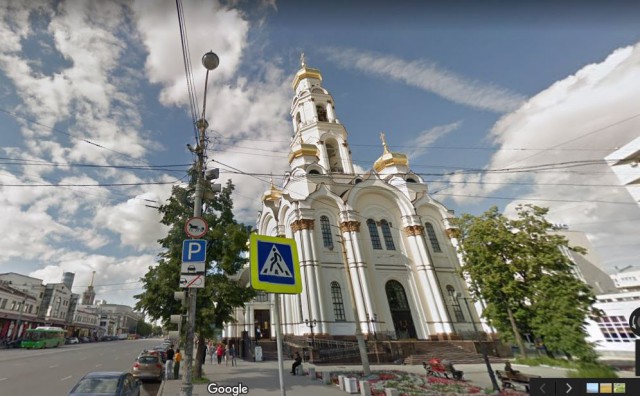 Города России. Происхождение названий.
