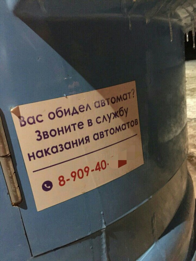 Подборка интересных и веселых картинок