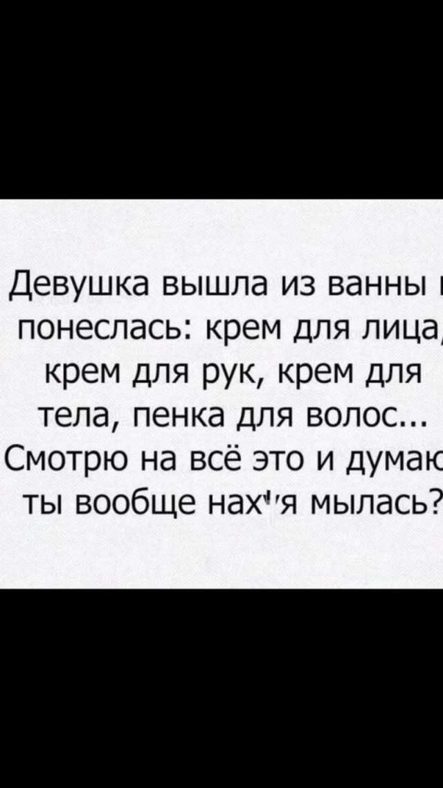 Немного веселых картинок для пятничного настроения