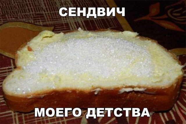 Нестандартный юмор