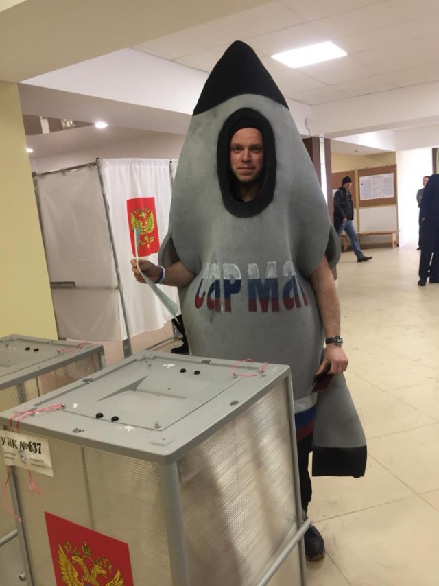 Видеотрансляция выборов 2018