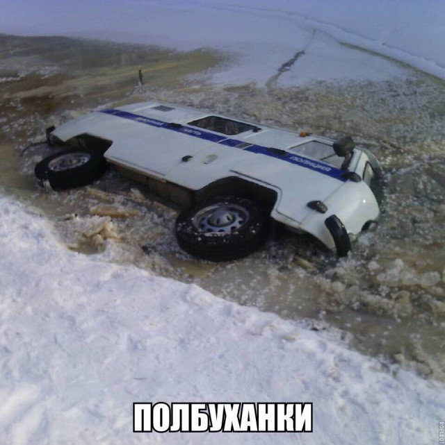Морально устали? Аморально отдохните.