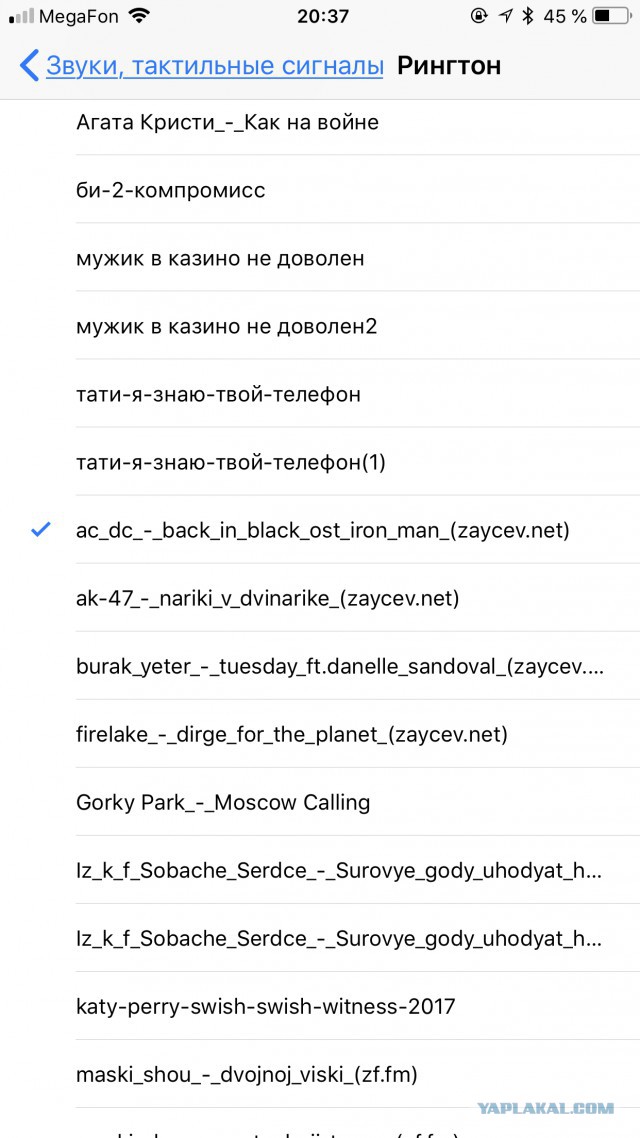 Apple выпустила заведомо некачественный iPhone