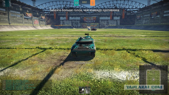 War Thunder 2
