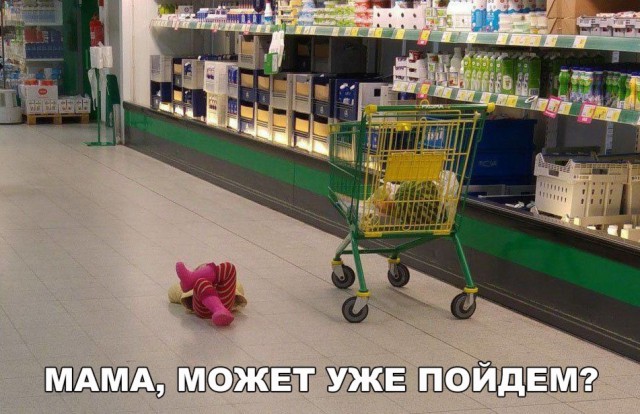 Нестандартный юмор
