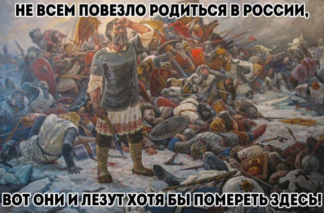 Картинки по-приколу