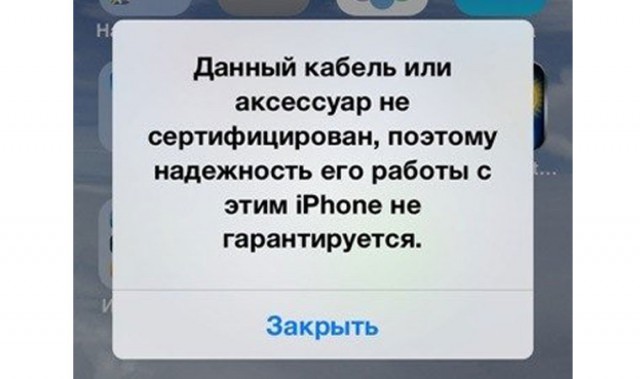 Коротко о том, как стоимость Apple достигла $1 трлн