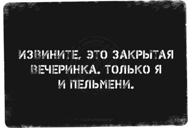 Немного картинок в этот понедельник