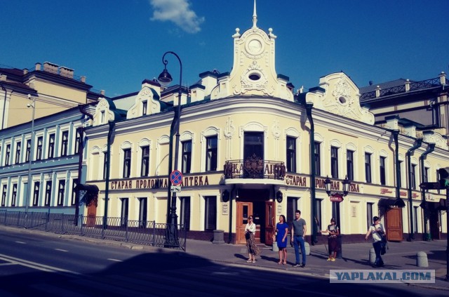 Деревенская Америка - 4